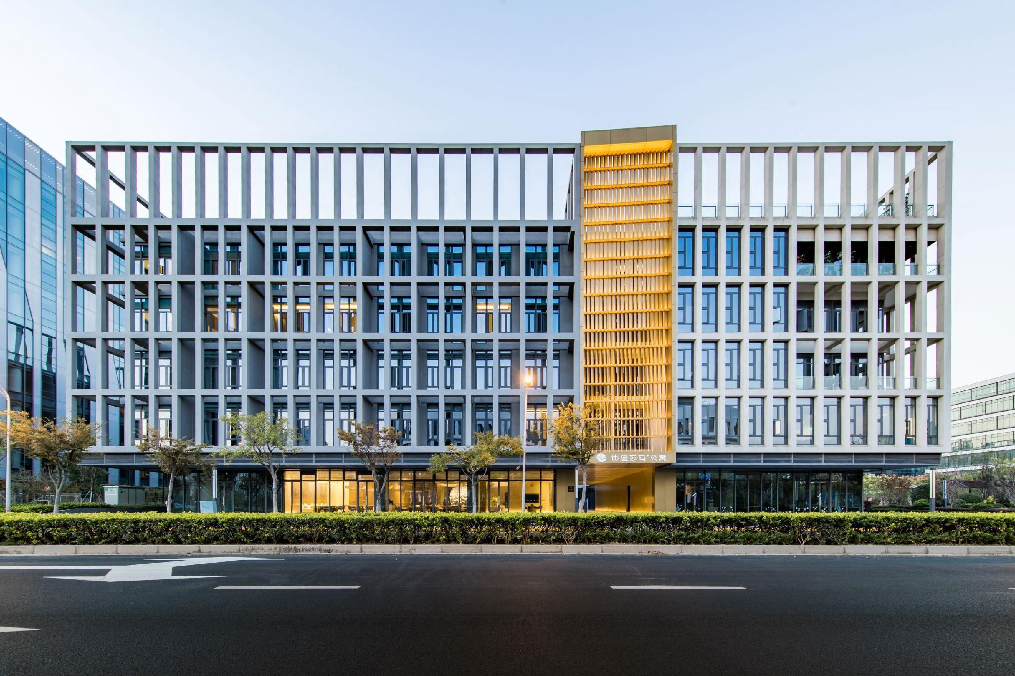 Sincere Residence Hongqiao Shanghai Esterno foto